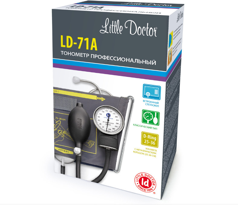 Тонометр Little Doctor LD-71А