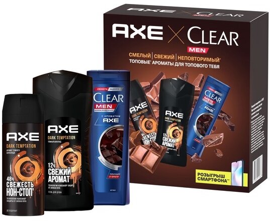 Axe Набор подарочный Dark temptation