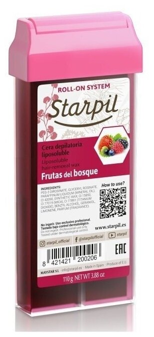 Starpil Воск для депиляции в картридже 110 гр. - Лесные ягоды