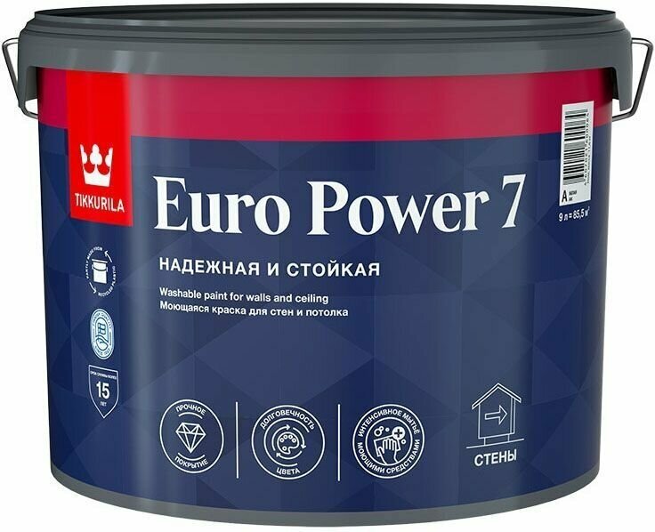 Тиккурила Евро-7 Пауэр база А белая моющаяся краска для потолков и стен (9л) / TIKKURILA Euro Power 7 base A краска моющаяся для стен и потолка (9л)
