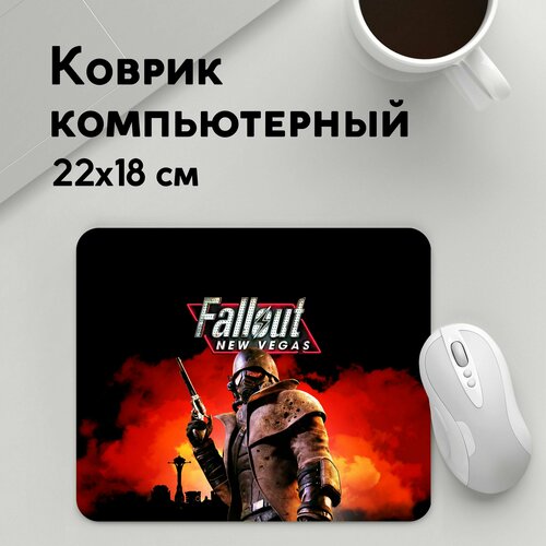 Коврик для мышки прямоугольный 220x180x3мм / Геймерам / Fallout / New Vegas