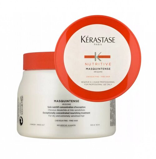 Маска для волос - Kerastase Nutritive Lait Vital Irisome 500 ml