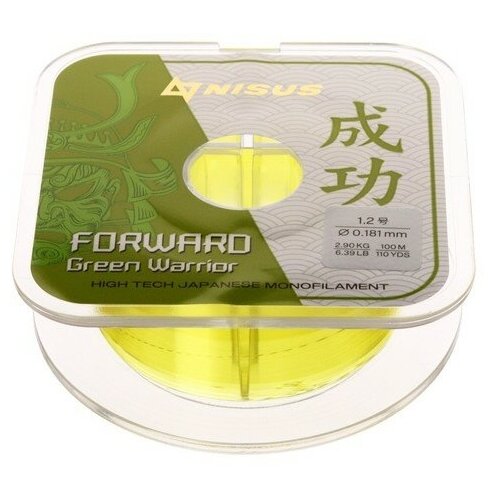 Леска NISUS FORWARD Warrior, диаметр 0.181 мм, тест 2.9 кг, 100 м, зелёная 9661045