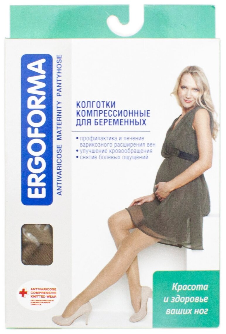 Колготки Ergoforma