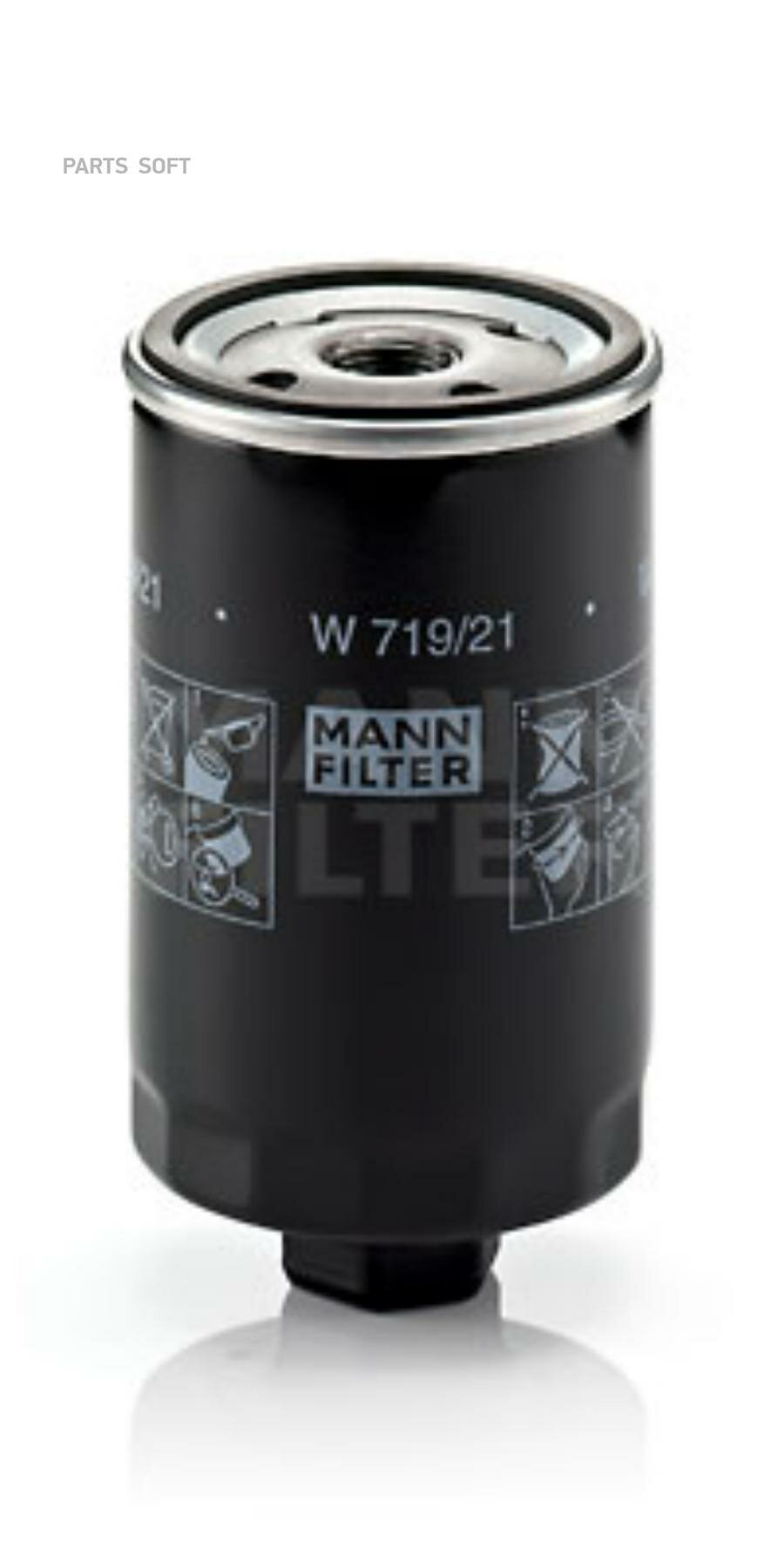 MANN-FILTER W719/21 фильтр масл VW GOLF II//PASSAT/CORRADO 1.8 (PG) -97