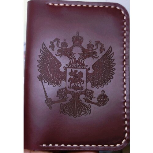 Обложка SKIN SKILL, натуральная кожа, оранжевый, бордовый