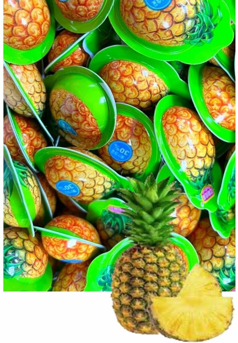 Жевательный мармелад в форме ананаса 500 г - фотография № 1
