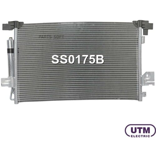 Радиатор кондиционера UTM арт SS0175B - 1 шт 12252₽