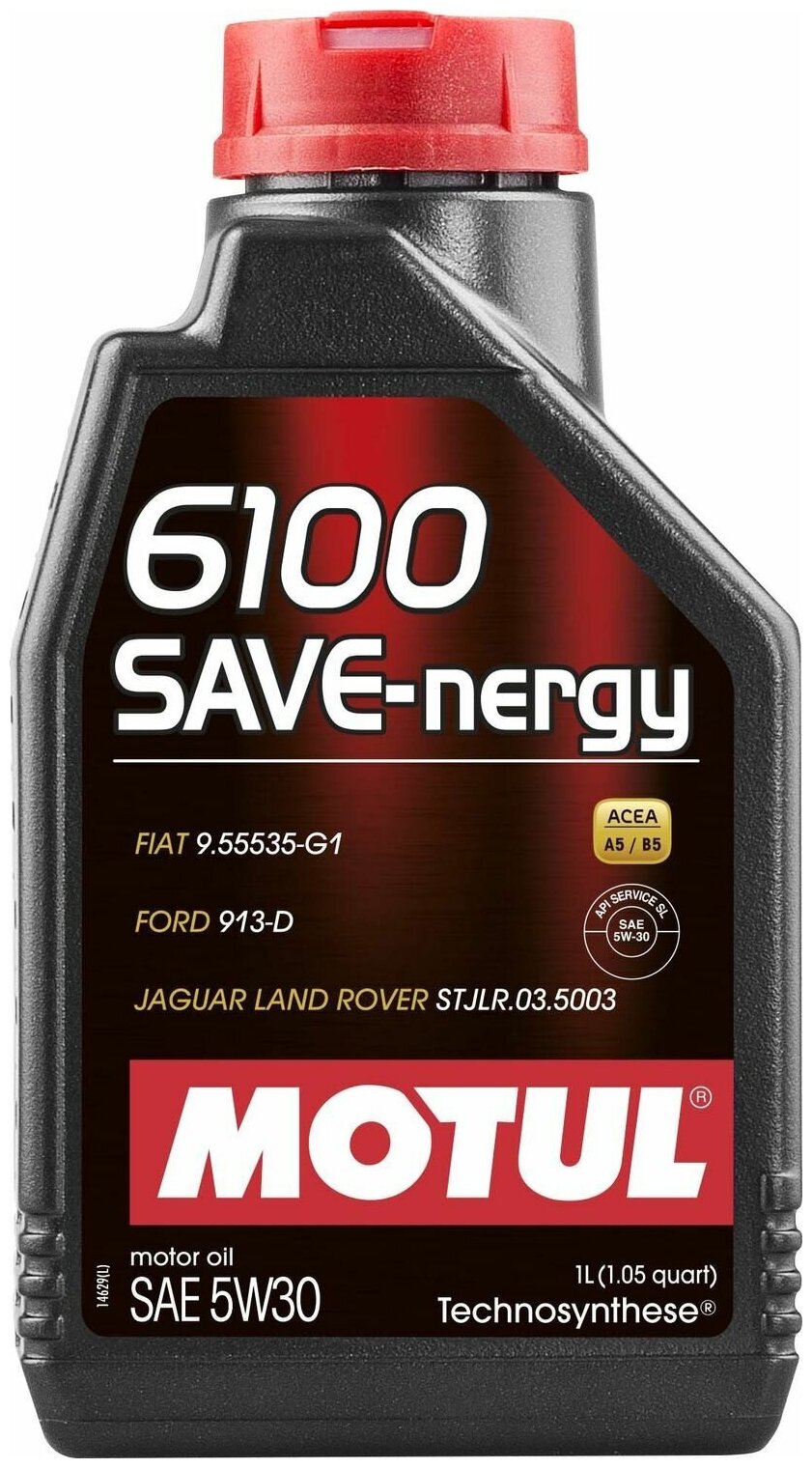 Полусинтетическое моторное масло Motul 6100 SYN-nergy 5W-30, 1 л