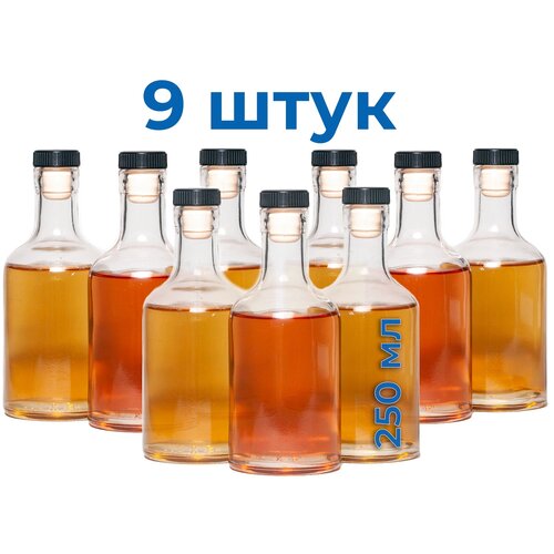 Бутылка стеклянная с пробкой Домашняя, KHome, 250 мл, 9 шт