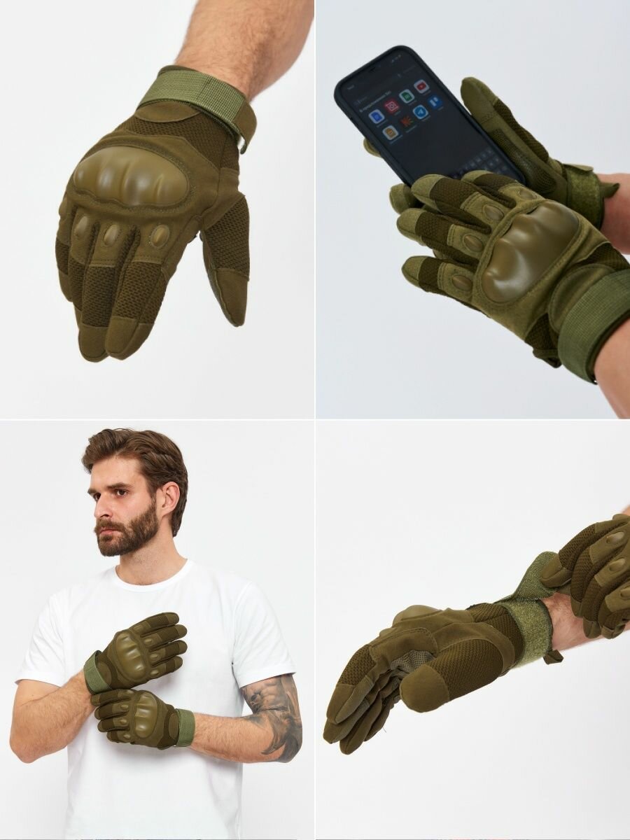 Перчатки тактические сенсорные мужские защитные мотоперчатки L