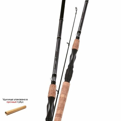 Удилище Okuma Alaris Zander Spin 9'0' 270cm 10-35g 2sec ALS-S-902M