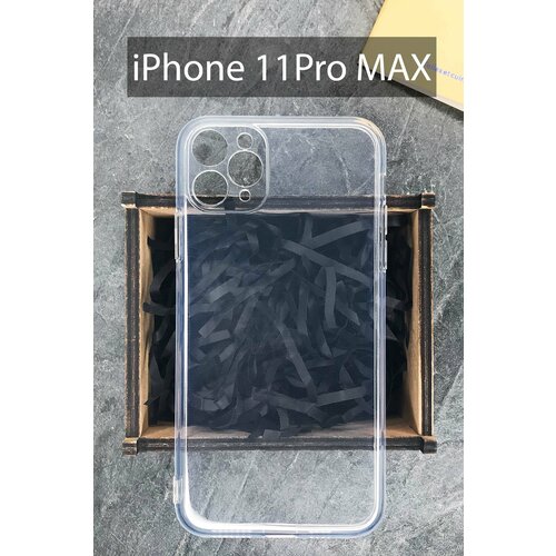 Силиконовый чехол для iPhone 11 Pro Max прозрачный / Айфон 11 Про Макс