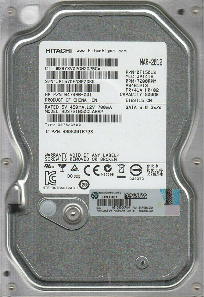 Жесткий диск HGST 500 gb hds721050cla662