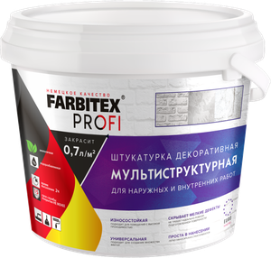 Декоративная штукатурка мультиструктурная FARBITEX PROFI 2,5 л