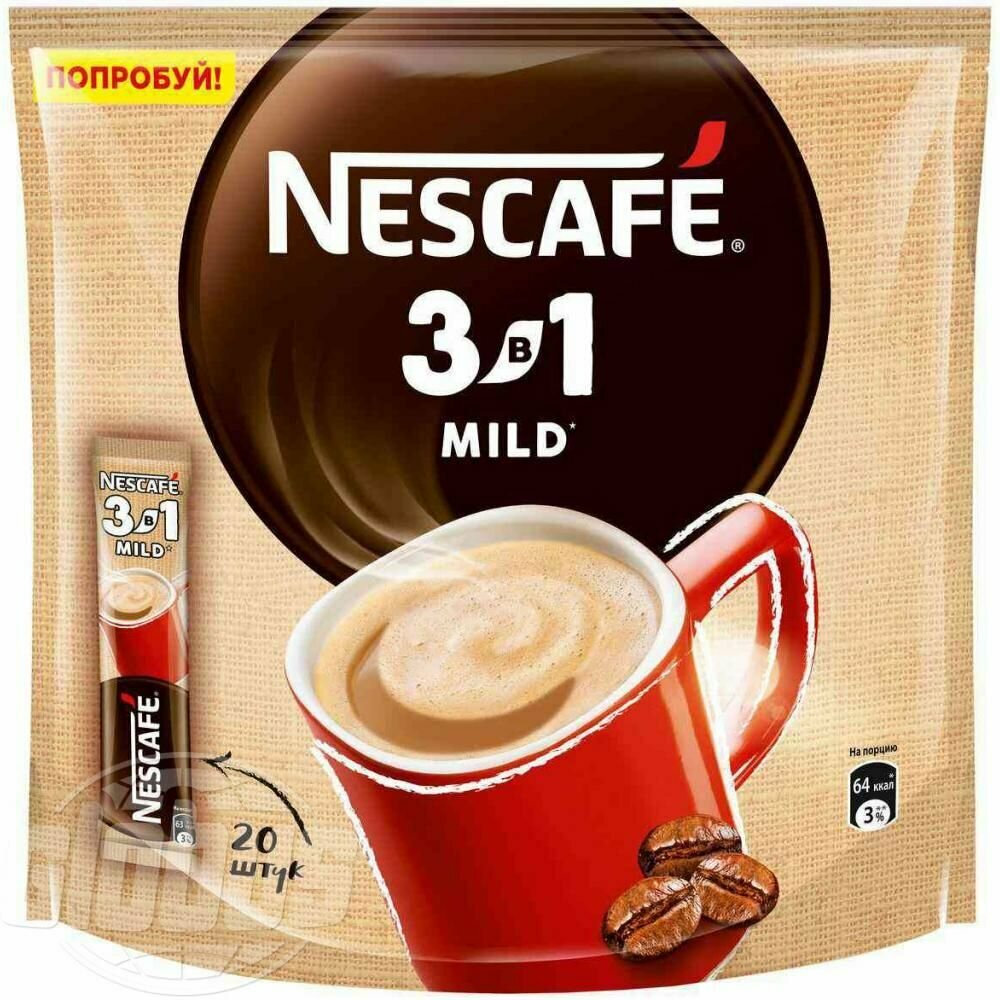 Кофе растворимый 3 в 1 Nescafe Мягкий, 20х14,5 г