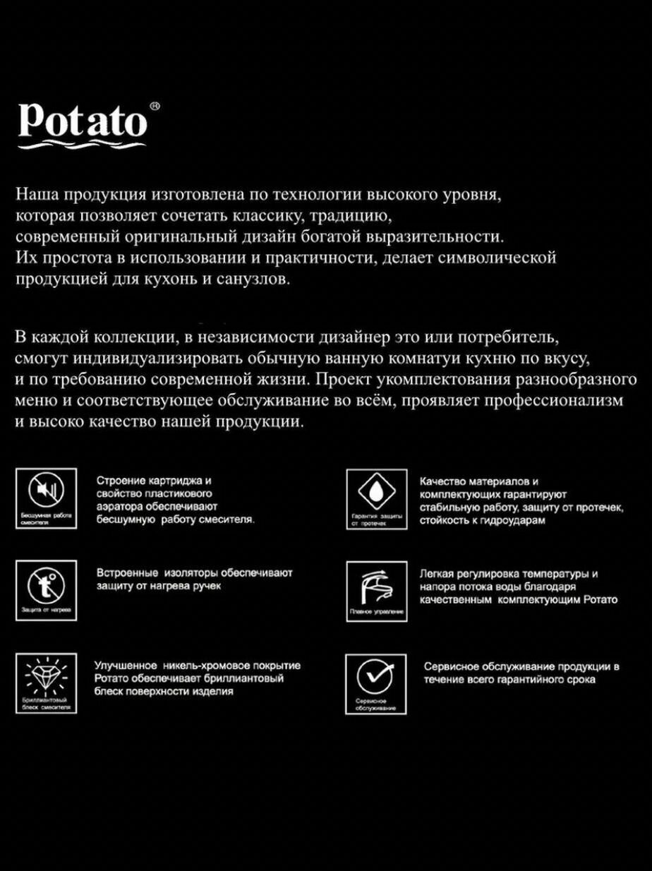 Potato трос веревка для сушки одежды натяжная, длина до 2.5м, вес до 30кг - фотография № 11