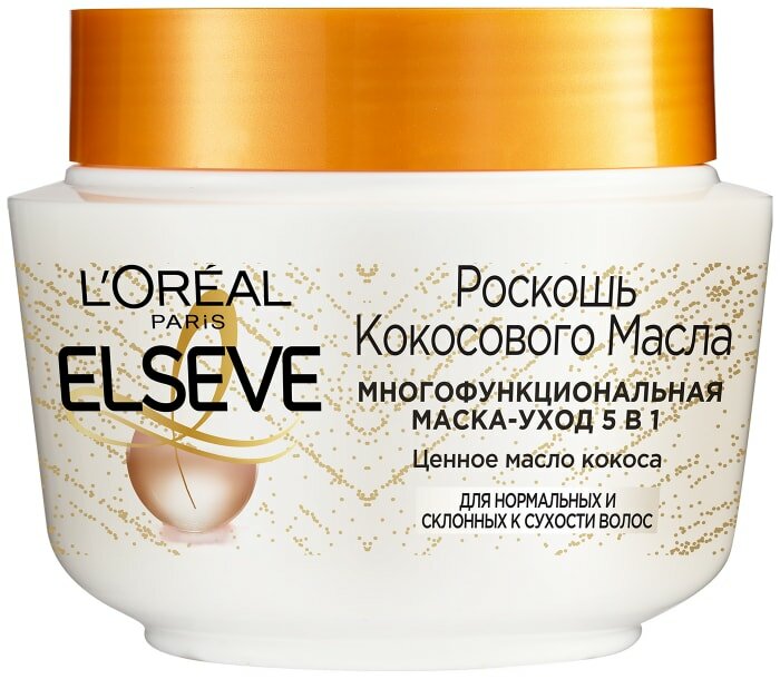 Маска-уход Loreal Paris Elseve 5в1 Роскошь Кокосового Масла 300мл