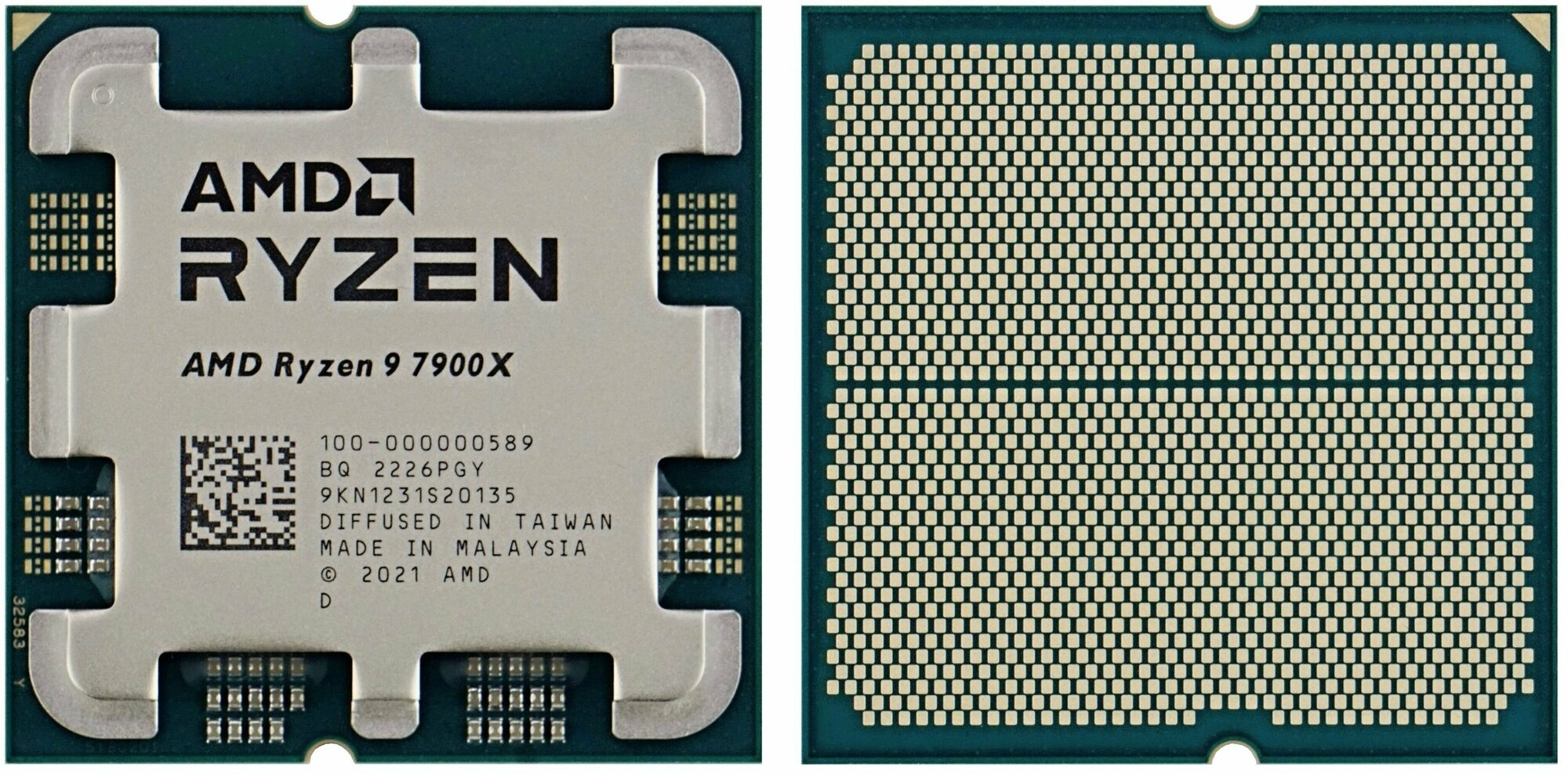 Процессор AMD Ryzen 9 7900X AM5 12 x 4700 МГц