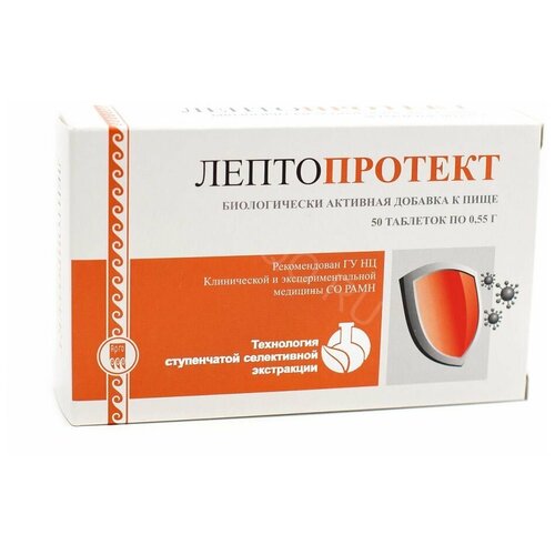 Лептопротект для улучшения защиты от респираторных инфекций, 50 таб от Апифарм (РФ)