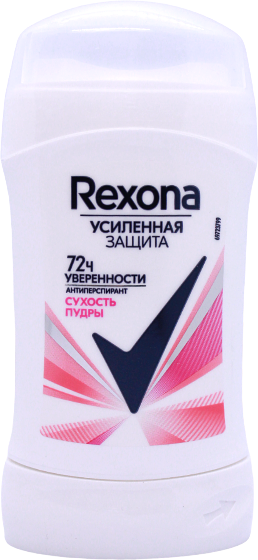 Rexona антиперспирант-дезодорант-карандаш Сухость пудры 40 мл - фотография № 9