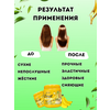 Фото #5 Витэкс Fruit Therapy маска питательная 3 в 1 для волос