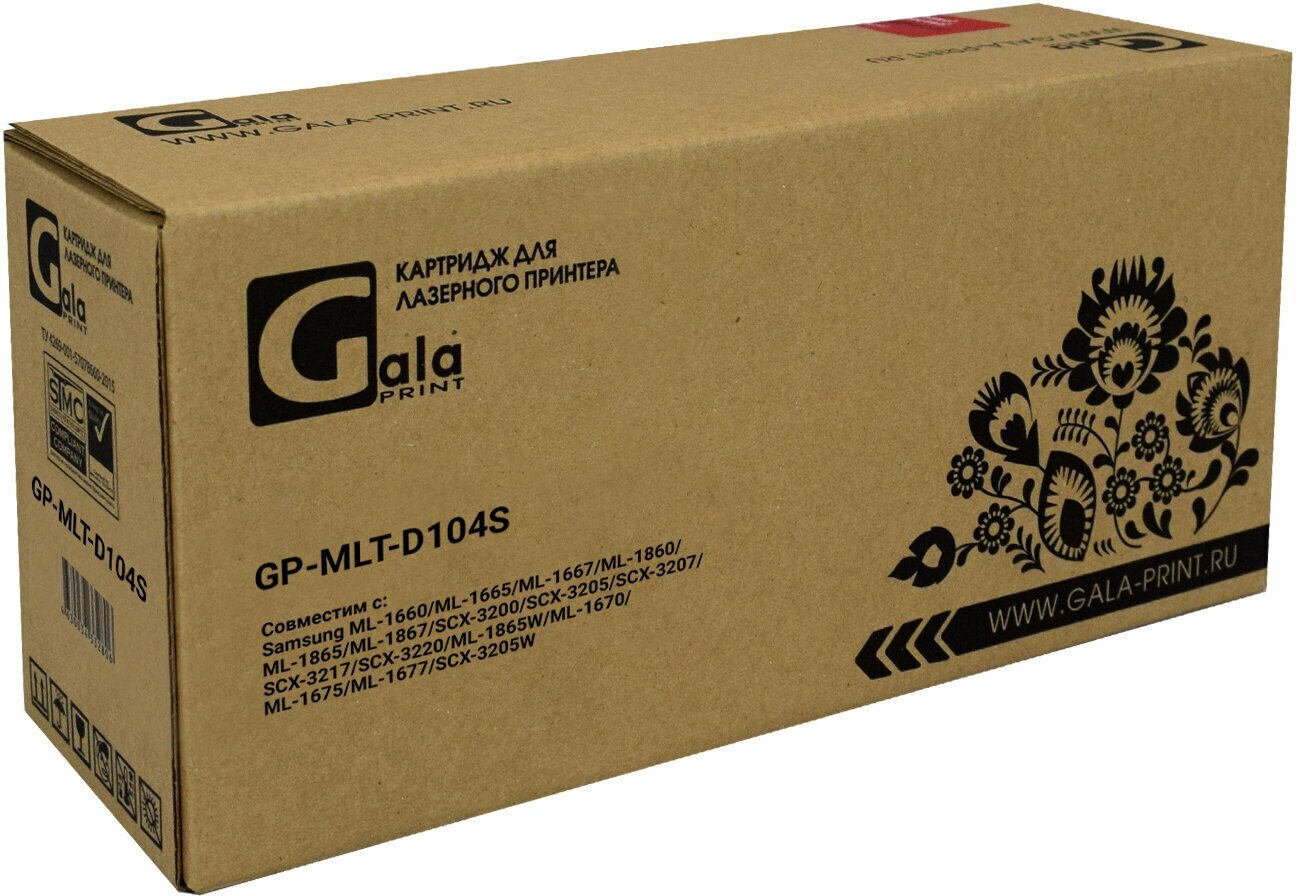 Картридж GalaPrint MLT-D104S для Samsung ML-1660/1665/1667/1670/1675/1860/1865/1867/SCX-3200/3205/3207/3217/3220 1500 копий, лазерный, совместимый