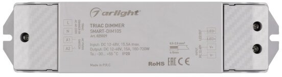 025029 Диммер SMART-DIM105 (12-48V, 15A, TRIAC) Arlight - фото №4
