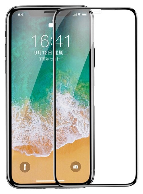 Защитное стекло для iPhone X/XS/11 Pro, BASEUS Screen Protector, 0.3mm, Черный