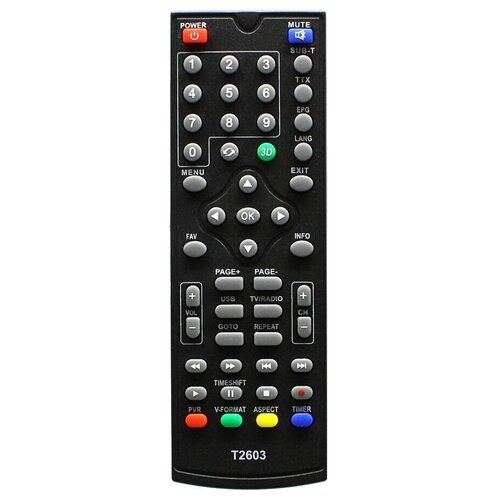 фото Пульт ду для ресивера skyvision t2202 (вар.2), t2603 dvb-t2 huayu