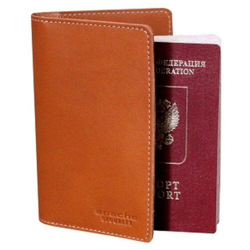 , натуральная кожа, отделение для карт, подарочная упаковка, оранжевый