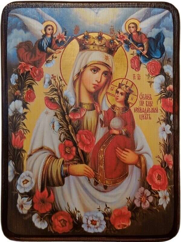 Икона Неувядаемый цвет Божией Матери с ангелами, размер 6 х 9 см