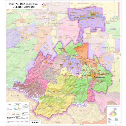 Настенная карта Республики Северная Осетия - Алания 99 х 106 см (на самоклеющейся пленке) настенная карта республики северная осетия алания 99 х 106 см на самоклеющейся пленке
