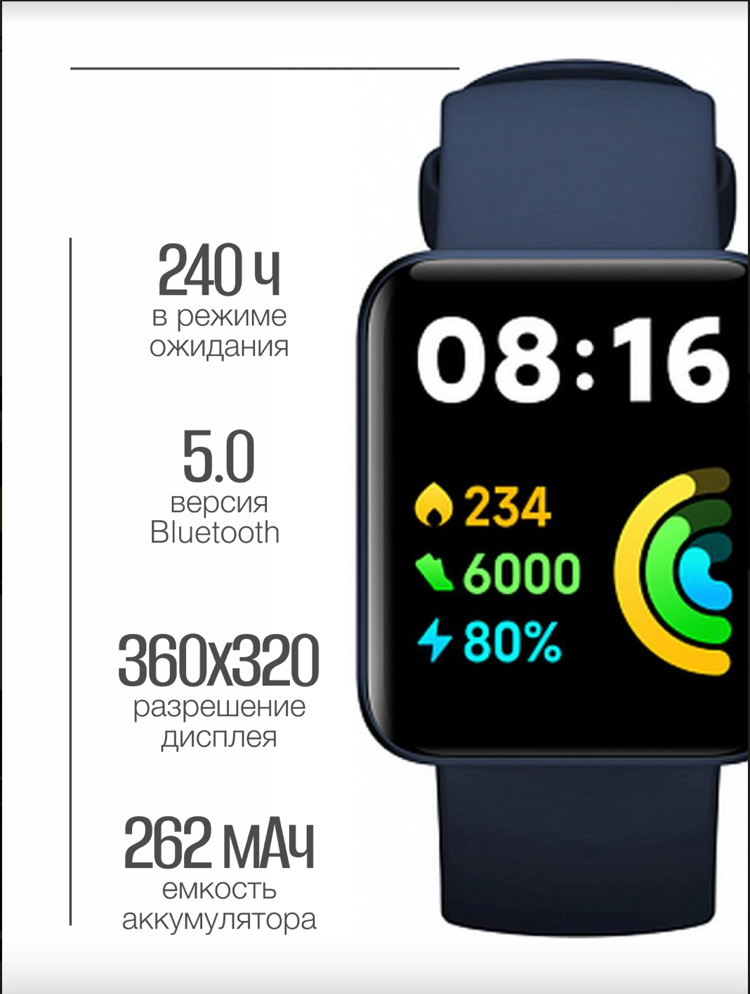 Смарт-часы Xiaomi Redmi Watch 2 Lite GL, 1.55", бежевый / бежевый [bhr5439gl] - фото №17