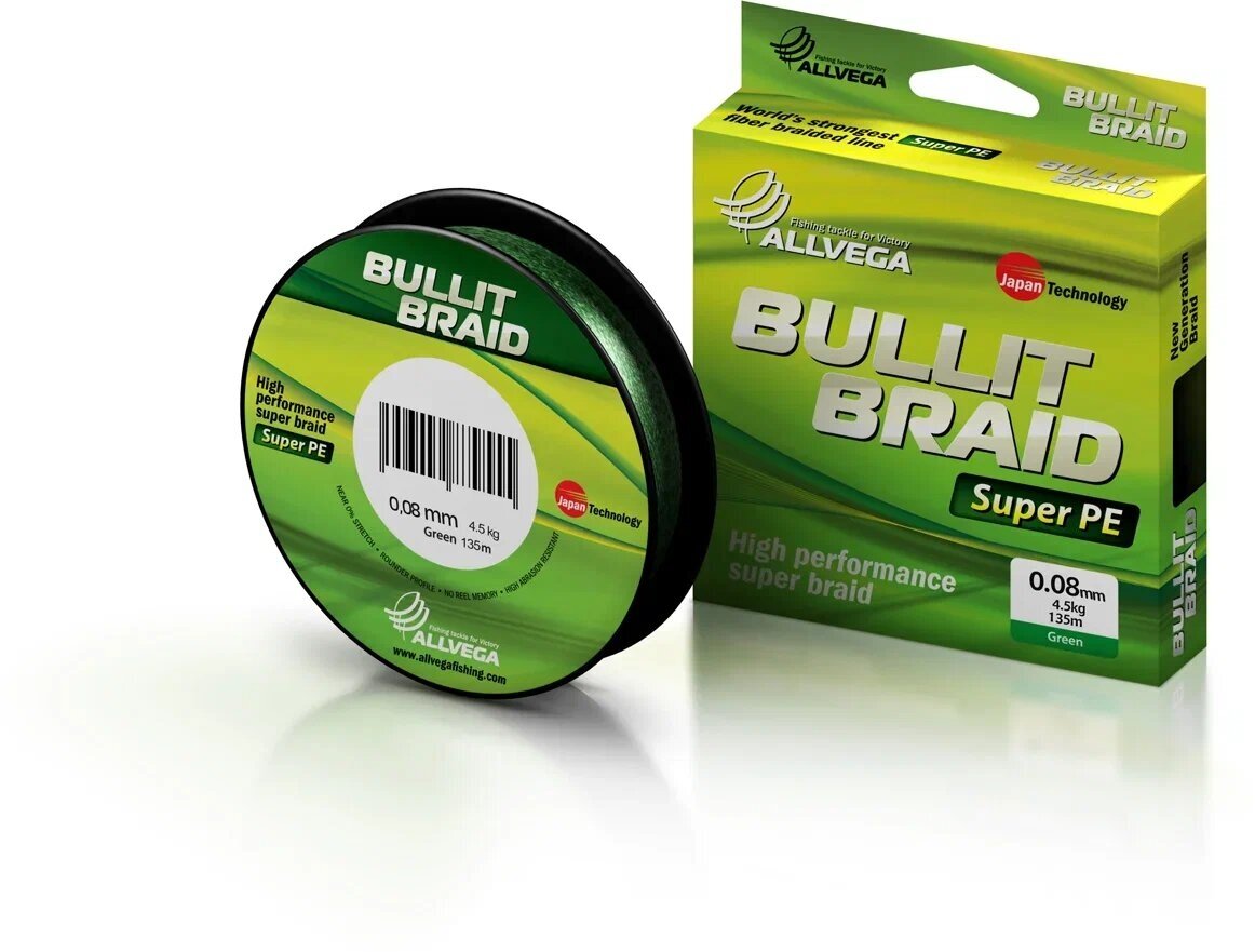   ALLVEGA "Bullit Braid" 135 - 0,08 (4,5)