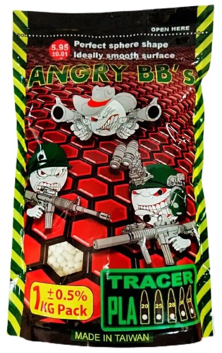 Шарики трассирующие Angry BBs 0,20 (зеленые, 1кг. пакет)