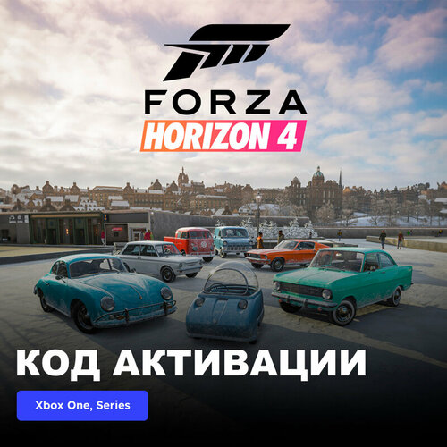 DLC Дополнение Forza Horizon 4 Icons Car Pack Xbox One, Xbox Series X|S электронный ключ Аргентина dlc дополнение forza horizon 4 car pass xbox one xbox series x s электронный ключ аргентина