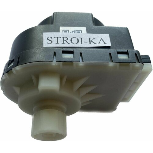 Сервопривод DUKA подходит для Ariston Baxi Electrolux Protherm, 220V 10MM , 5694580, 61302483 мотор трехходового клапана для газового котла baxi бакси 5694580 ariston 997147 61302483 01