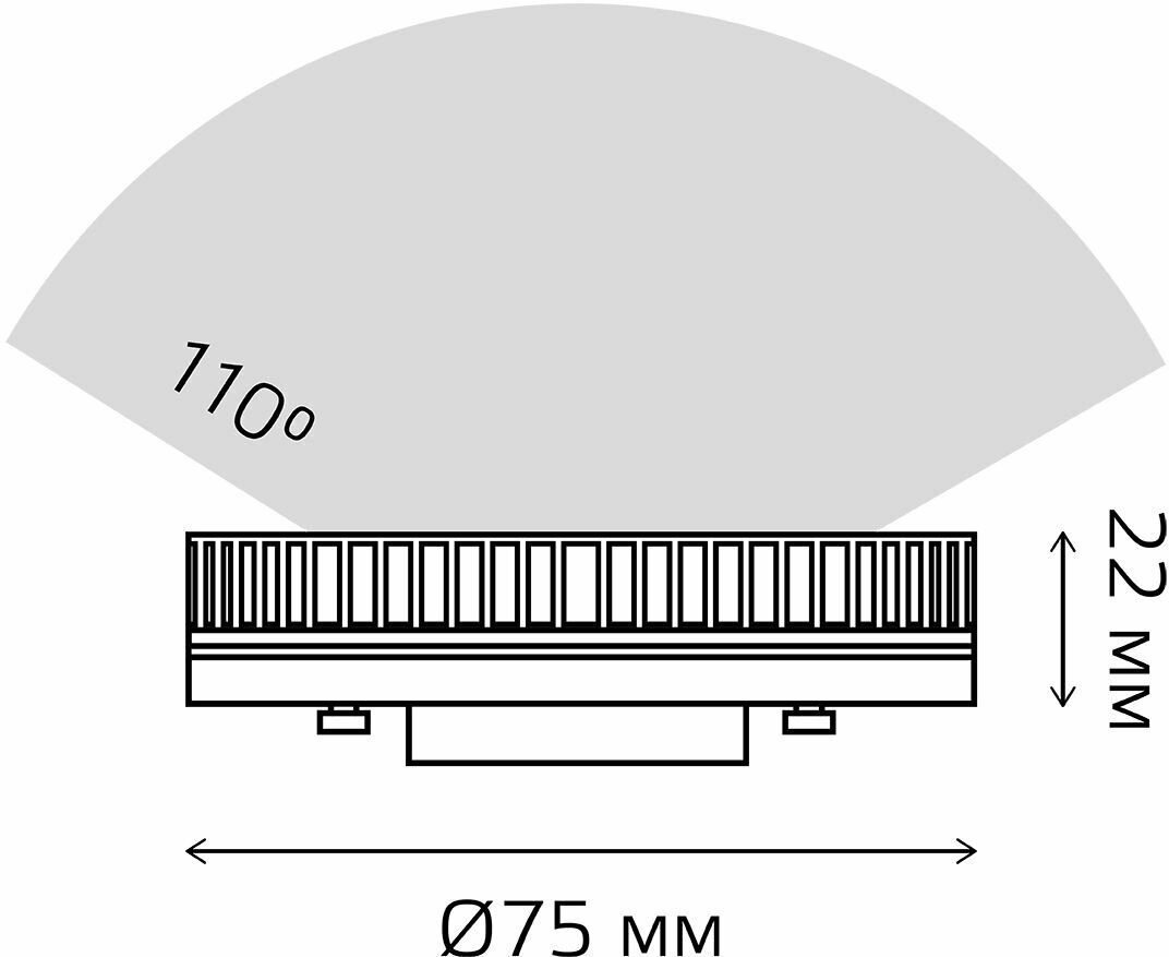 Лампа Gauss LED Elementary 9W 83819 3000K GX53 - фотография № 5