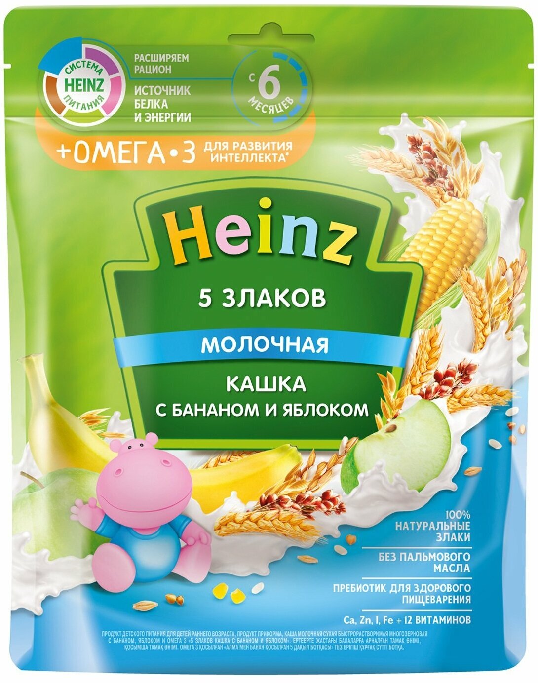 HEINZ Кашка Я расту 5 Злаков с Бананом, Яблоком с Молоком {c 6 мес} {пауч} 200г