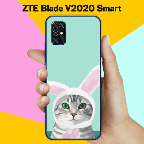 Силиконовый чехол на ZTE Blade V2020 Smart Кот С Ушами / для ЗТЕ Блейд Ви2020 Смарт силиконовый чехол на zte blade v2020 smart много котов для зте блейд ви2020 смарт