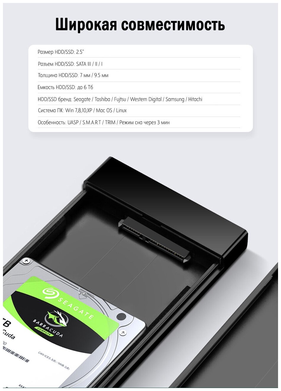 Внешний корпус Ugreen для HDD/SSD 2.5", USB 3.0, черный