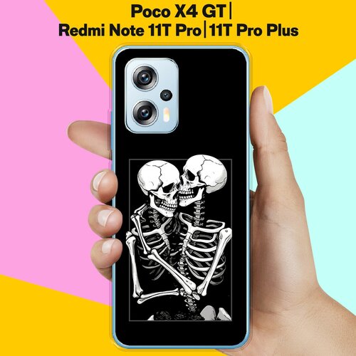Силиконовый чехол на Poco X4 GT / Xiaomi Redmi Note 11T Pro / Xiaomi Redmi Note 11T Pro+ Скелеты / для Поко Икс 4 ДжиТи / Сяоми Реми Ноут 11Т Про / Ноут 11Т Про Плюс силиконовый чехол маки и васильки фон на xiaomi redmi note 11t pro plus сяоми редми ноте 11т про плюс