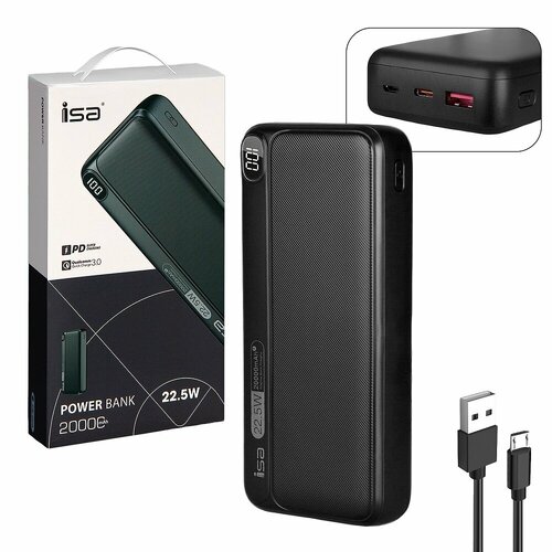 Внешний аккумулятор ISA PB-006 20000mAh черный 230000₽