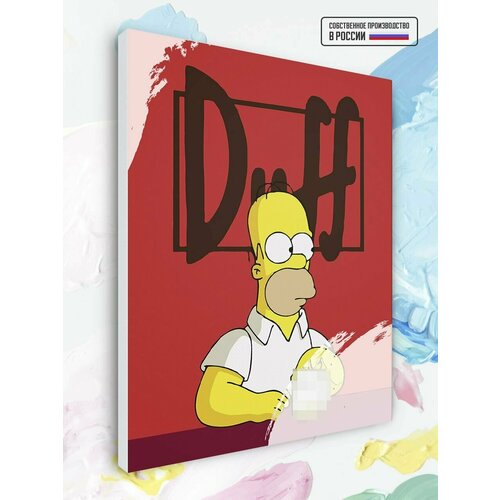 Картина по номерам Симпсоны - Duff, 40 х 60 см