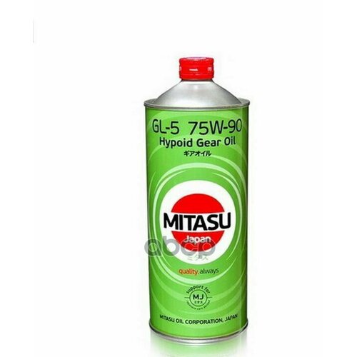 Масло Трансмиссионное Mitasu Gear Oil Gl-5 75w90 4л Синтетическое Mj410 (1/6) Япония MITASU арт. MJ-410/4