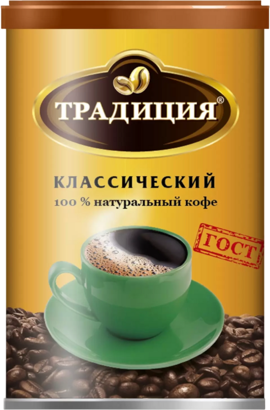Кофе растворимый МПК Традиция 100 грамм