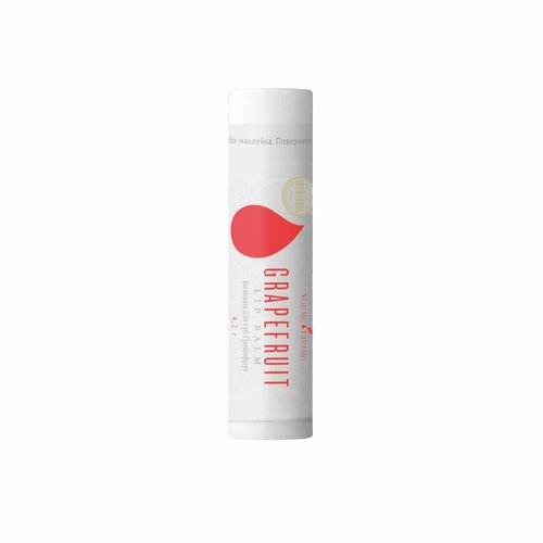 Бальзам для губ Грейпфрут Янг Ливинг / Young Living Lip Balm - Grapefruit, 4,2г натуральный шампунь с эфирным маслом грейпфрута освежающий уход 250г