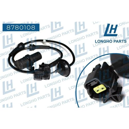 LONGHO 8780108 Датчик ABS пер евый Aveo 96959997 6660₽