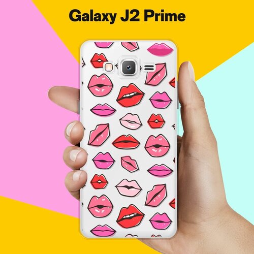 Силиконовый чехол на Samsung Galaxy J2 Prime Губы / для Самсунг Галакси Джей 2 Прайм силиконовый чехол на samsung galaxy j2 prime яркий набор для самсунг галакси джей 2 прайм